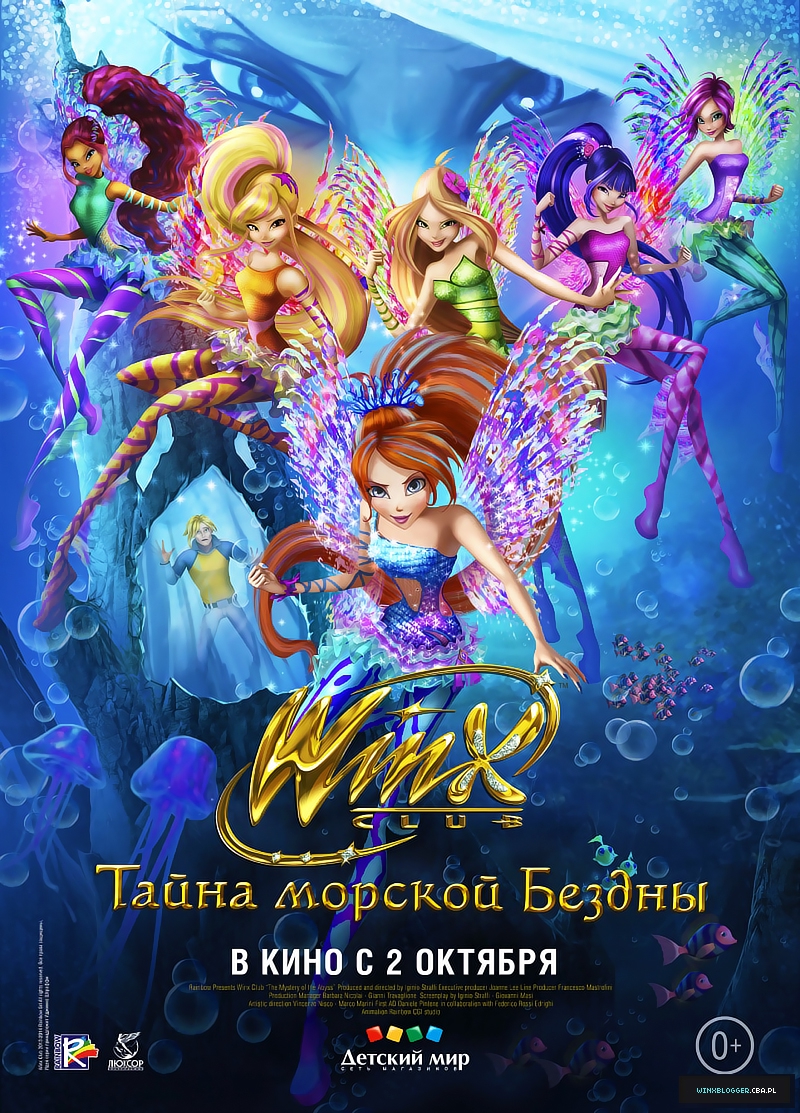 Winx-Club_3A-The-Mystery-of-the-Abyss.jpg